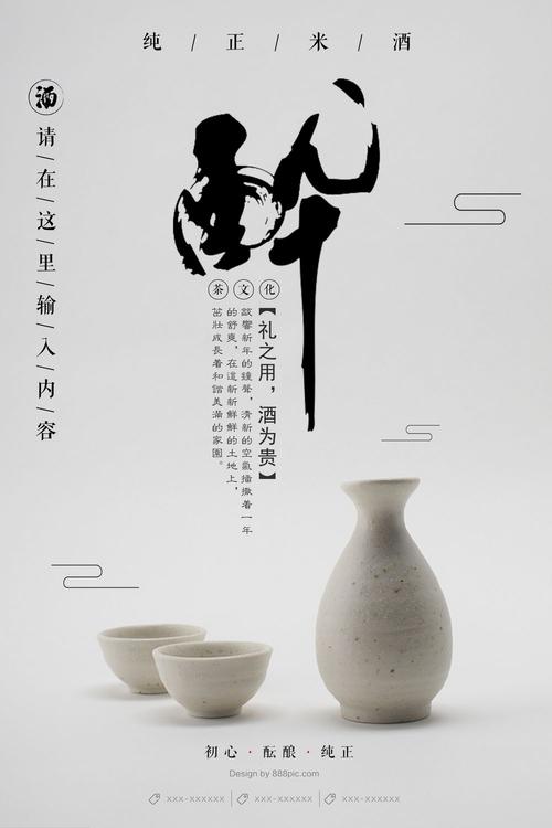 日本岐阜圣德学园大学毕业证电子图